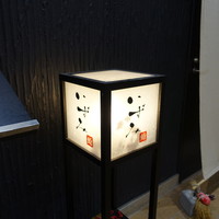 鮨いずみ - 