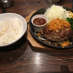 Wagyuu Yakiniku Burakku Horu - 