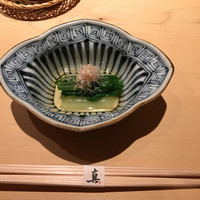 鮨 真 - 
