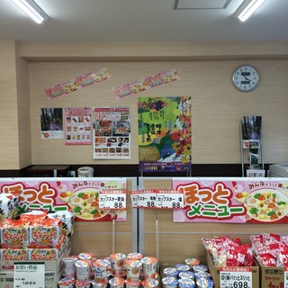 西多摩郡檜原村でおすすめのグルメ情報をご紹介 食べログ 西多摩郡檜原村でおすすめのグルメ情報をご紹介 食べログ