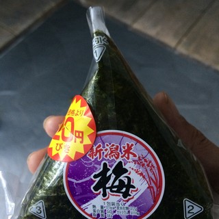 西多摩郡檜原村でおすすめのグルメ情報をご紹介 食べログ 西多摩郡檜原村でおすすめのグルメ情報をご紹介 食べログ