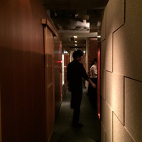 生粋 - 