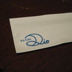 Bar Dio - お店のロゴですよ♪