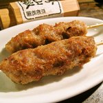 スタンドアップ トリウオ - 塩ミンチ