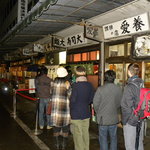 鮨処寿司大 - 行列は絶えず