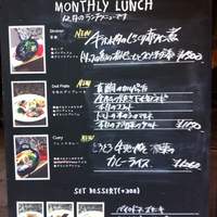 TOOTH TOOTH TOKYO - 