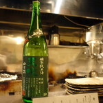 料理屋 壱 - 天吹