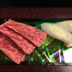 食べるお宿 浜の湯 - 黒毛和牛のロース