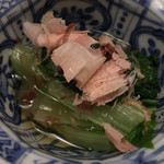 旬菜 おぐら家 - お浸し