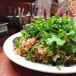 ソンポーン - ヤム ネーム