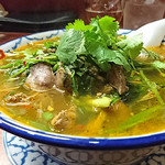 ソンポーン - ゲーン オム ガイ