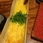 はじめの一歩地どりのうえ田 - 