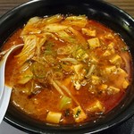 陳麻家  - 