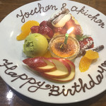 ビストロ ティアボ - 