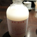 日本酒好房 - 恋ののみ薬