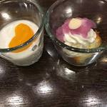 アマーヴェル - 