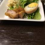 アマーヴェル - 