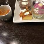 アマーヴェル - 