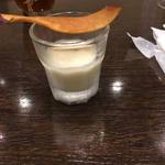 アマーヴェル - 