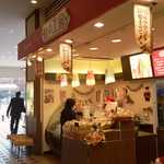 杜の工房 - ジェラートとパンのお店。他にもメロンパンなど買いたかったが、食べ物を多く持っていたので自粛…