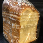 ブーランジェヤマダ -  
      山型食パン 
       