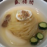 冷麺
          1,000円
