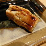 鮨 十兵衛 - アナゴ