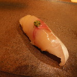 鮨 十兵衛 - シマアジ