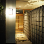 祥雲 - 祥雲 2016年12月