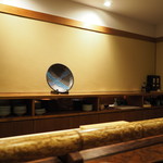 祥雲 - 祥雲 2016年12月