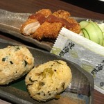 いざか屋 若蔵 - 若蔵おにぎり定食