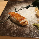 鮨 つきうだ - 穴子