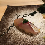 鮨 つきうだ - 鯵