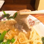 中華そば ますたに - 650円『中華そば(並)』2016年12月吉日