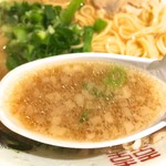 中華そば ますたに - 650円『中華そば(並)』2016年12月吉日