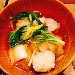 ら すとらあだ - 