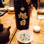 ら すとらあだ - 