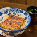 味治 - 鰻丼（うなどん）、一式（ひとそろひ）