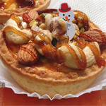 焼きたてチーズタルト専門店 パブロ ミニ イオンモール長久手店 - 