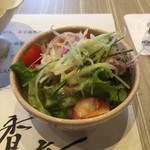 香音 - セットのサラダ
