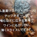 関西スーパー - 