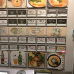 自家製麺 MENSHO TOKYO - 
