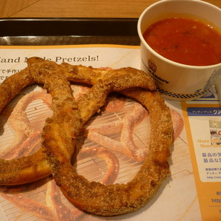 アンティ・アンズ_1