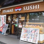 東京寿司 ITAMAE SUSHI - 