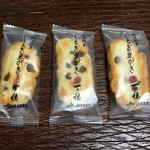 一乃穂 - しとぎ豆がき