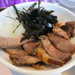 麺や 青雲志 - スタミナまぜそば