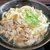 人力うどん - 料理写真:肉うどん　４４０円