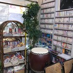 くすのき - 漫画読めます