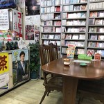 くすのき - CD販売中