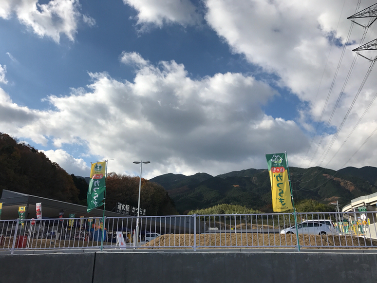 ごんぼさんさんが投稿した道の駅かつらぎ（奈良/畝傍御陵前）の口コミ詳細 [食べログ] 道の駅かつらぎ